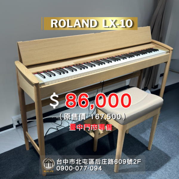 kf10 ROLAND KF-10