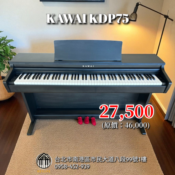 未_命名-1 (2)