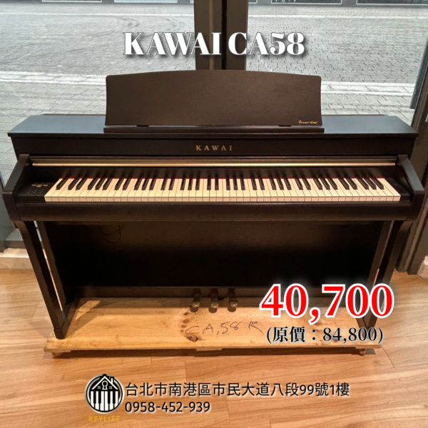 未_命名-1 (8)