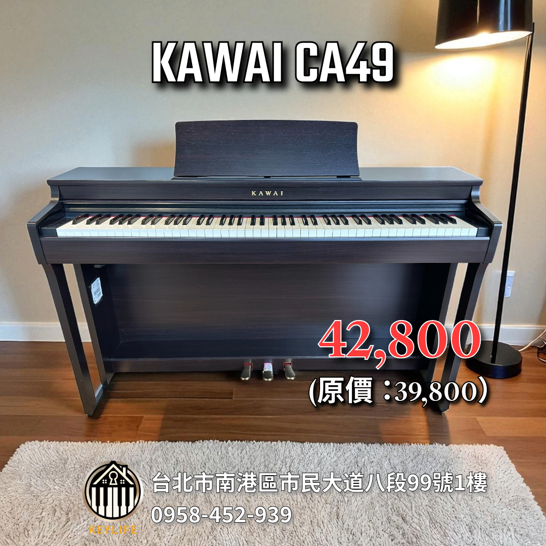 KAWAI CA49R