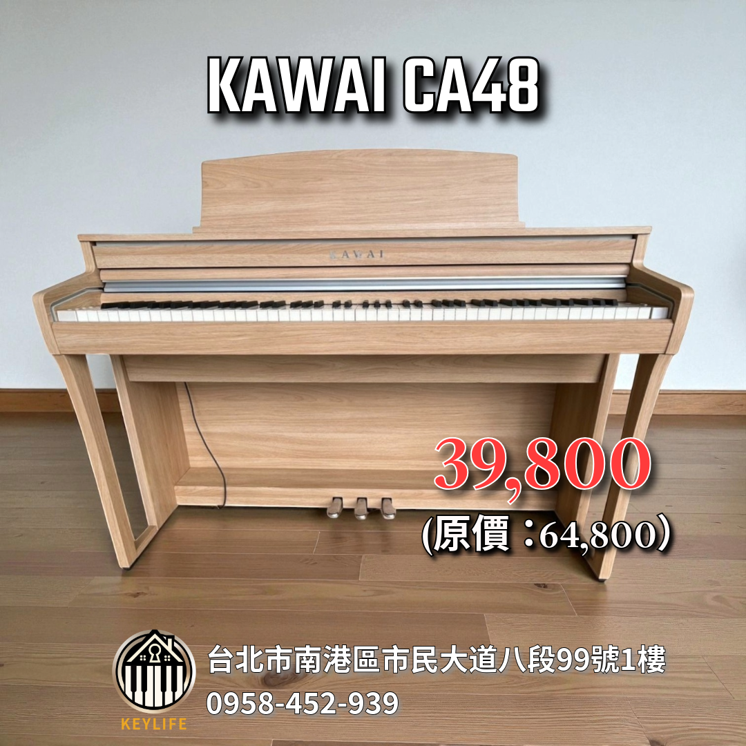 KAWAI CA48LO