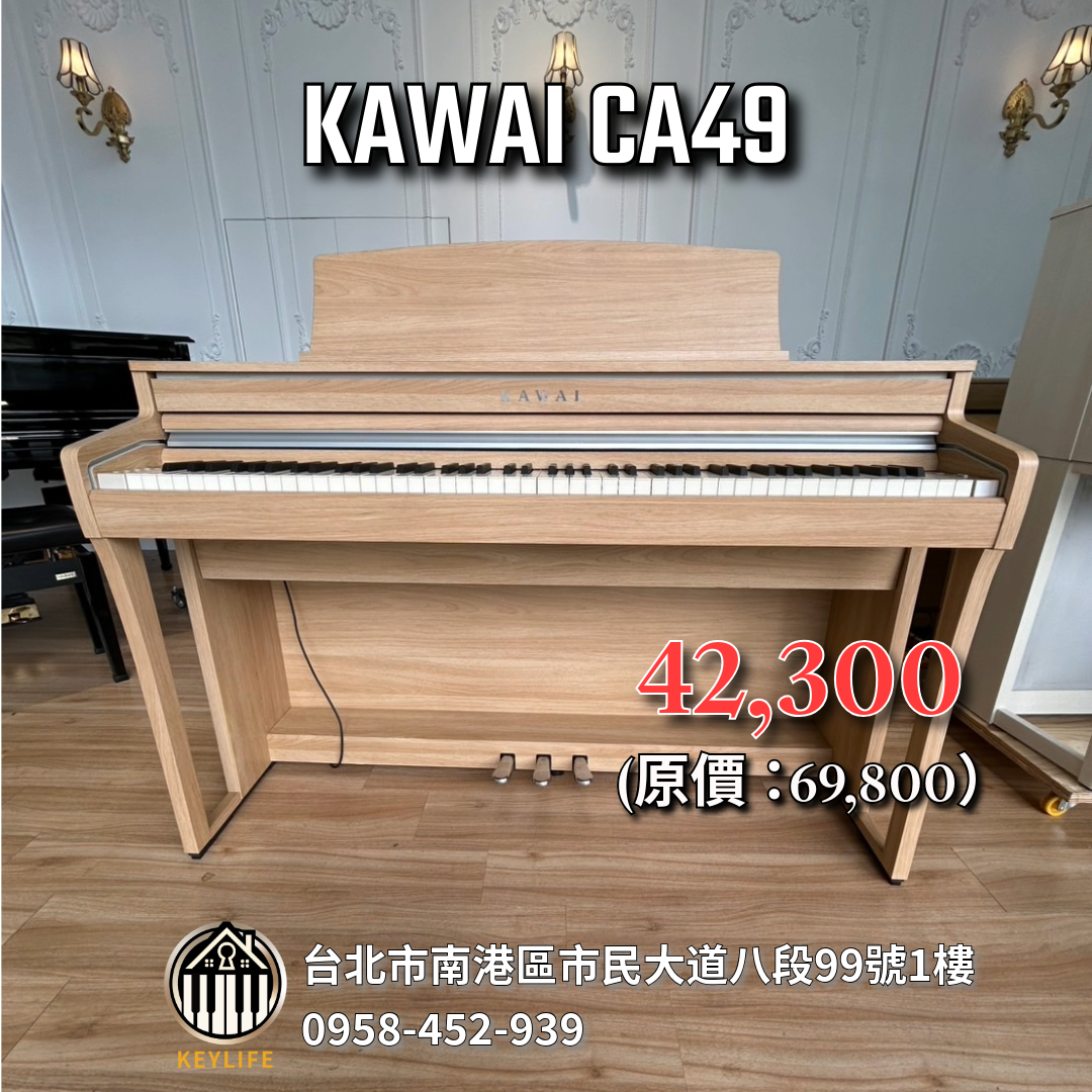 KAWAI CA49LO