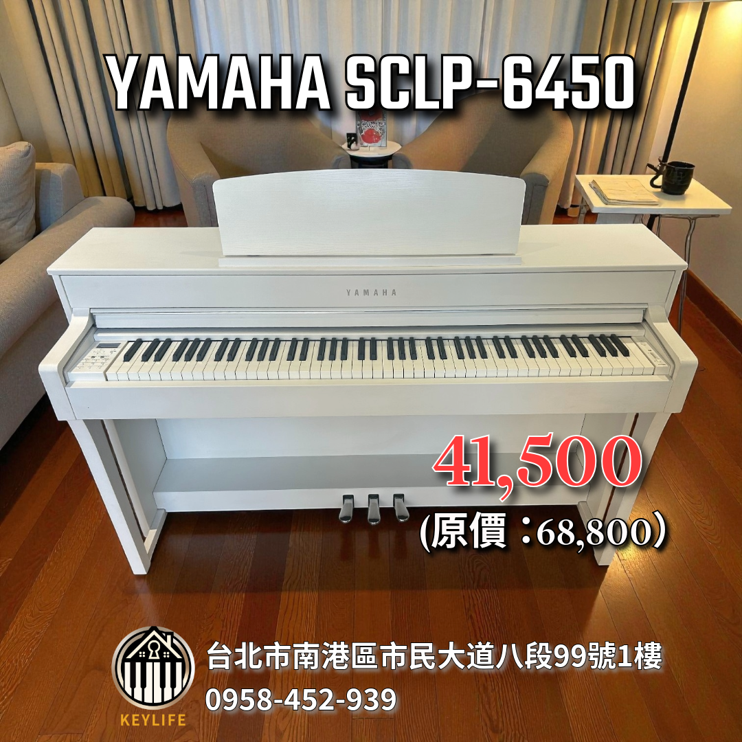YAMAHA SCLP-6450