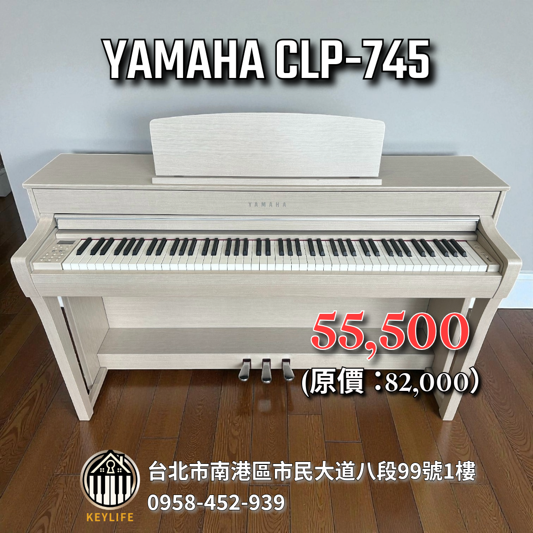 YAMAHA CLP-745