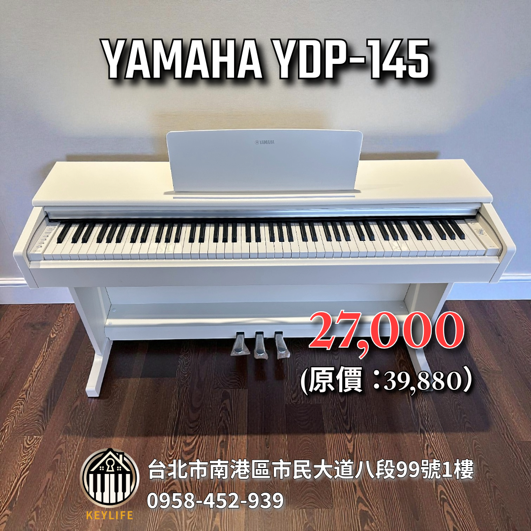 YAMAHA YDP-145