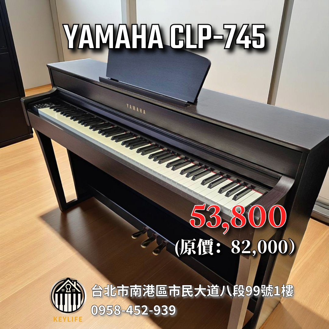YAMAHA CLP-745