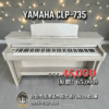 YAMAHA CLP-735