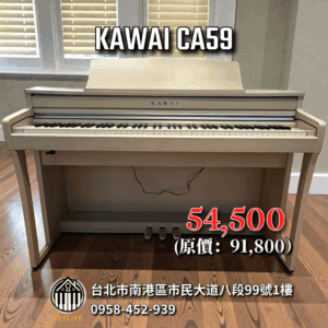 KAWAI CA59