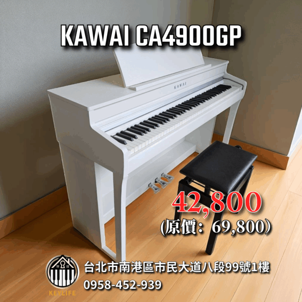 KAWAI CA4900GP