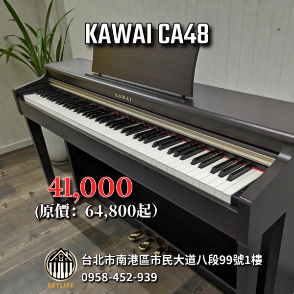 KAWAI CA48