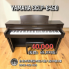 未命名-1 (79) YAMAHA SCLP-6450