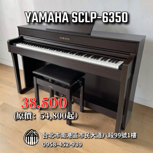 YAMAHA SCLP-6350