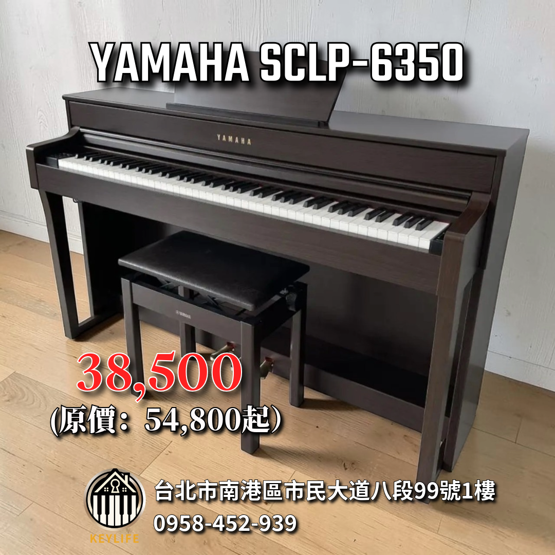 YAMAHA SCLP-6350