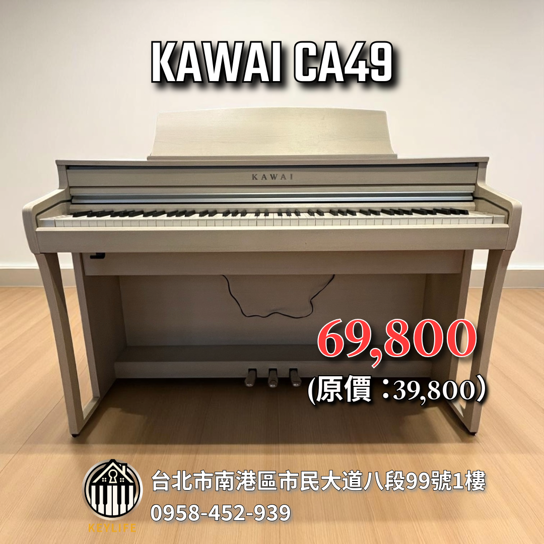 KAWAI CA49A