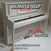 ROLAND LX706