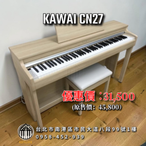 KAWAI CN27