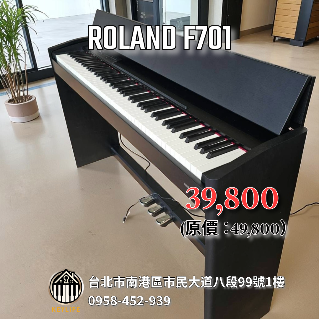 ROLAND F701