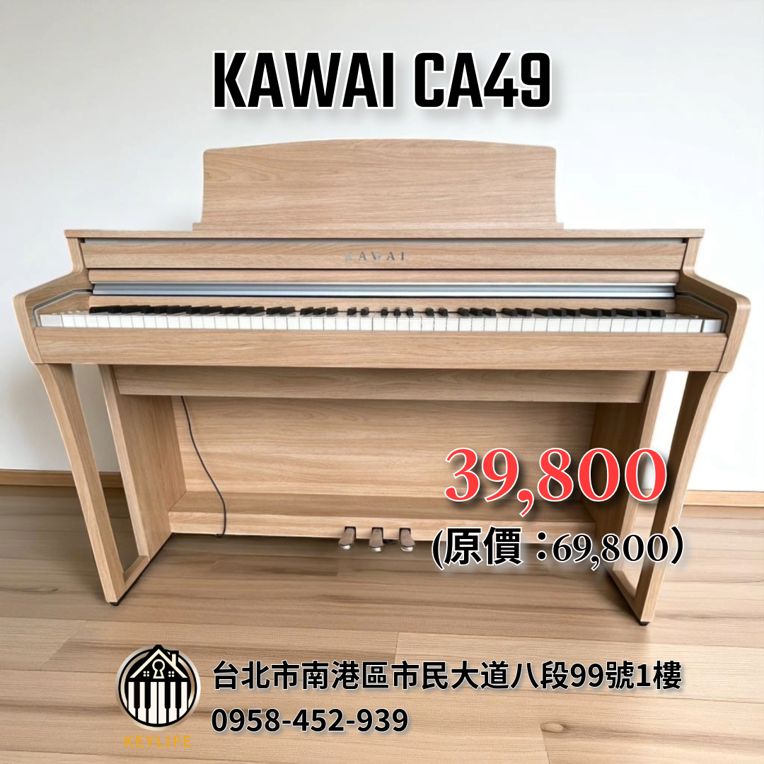 KAWAI CA49