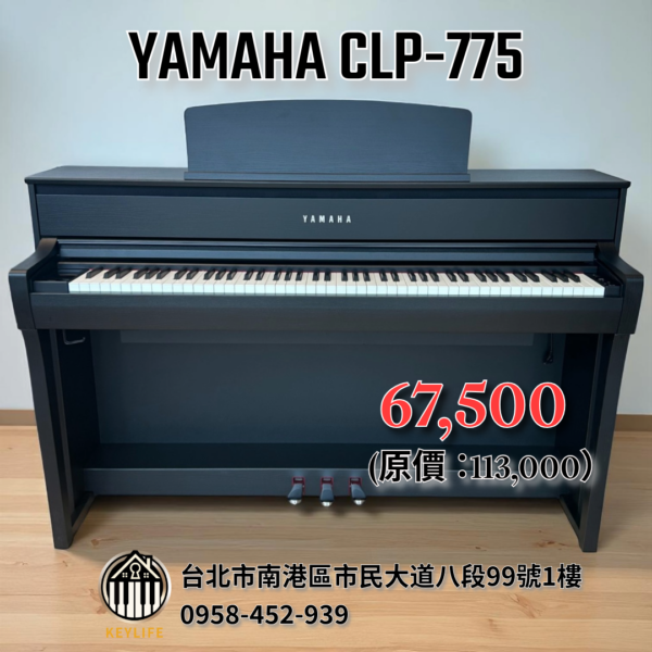 未命名 - 2025-06-19T135650.930
