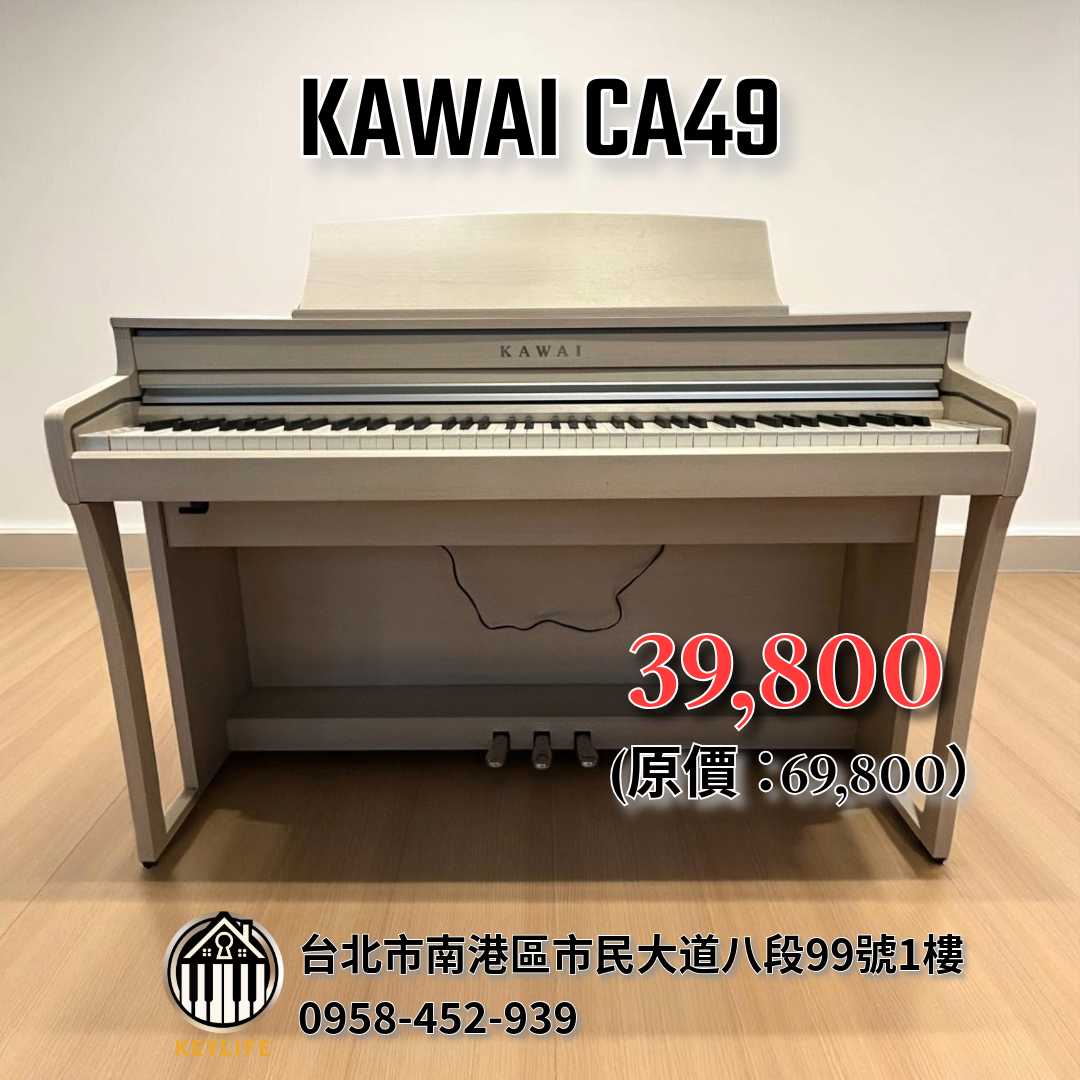 KAWAI CA49