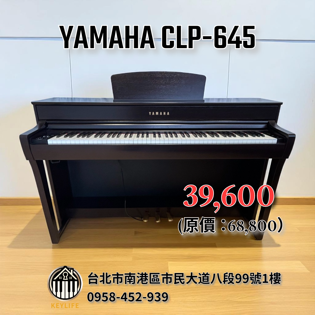 YAMAHA CLP-645