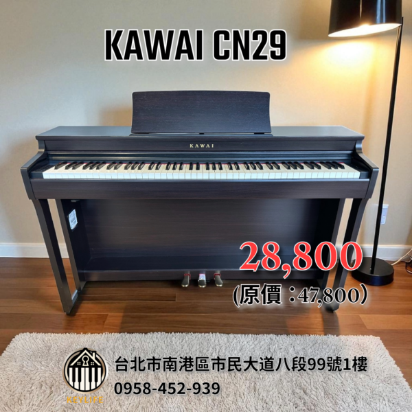 未命名 - 2025-08-30T171958.076
