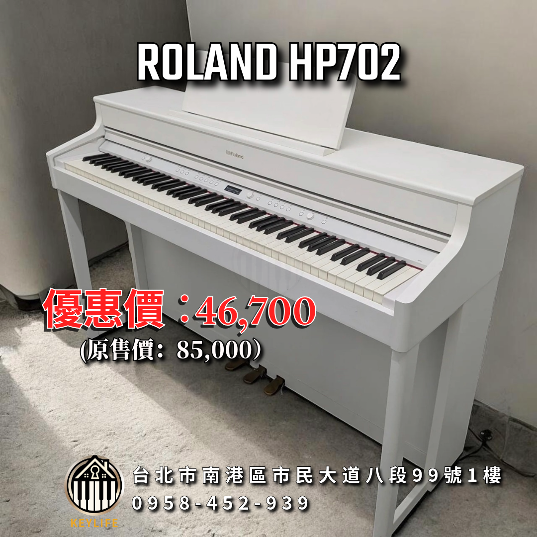 ROLAND HP702