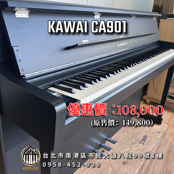 KAWAI CA901