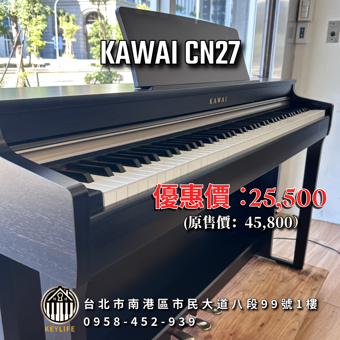 KAWAI CN27