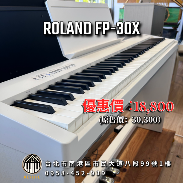 ROLAND FP-30X