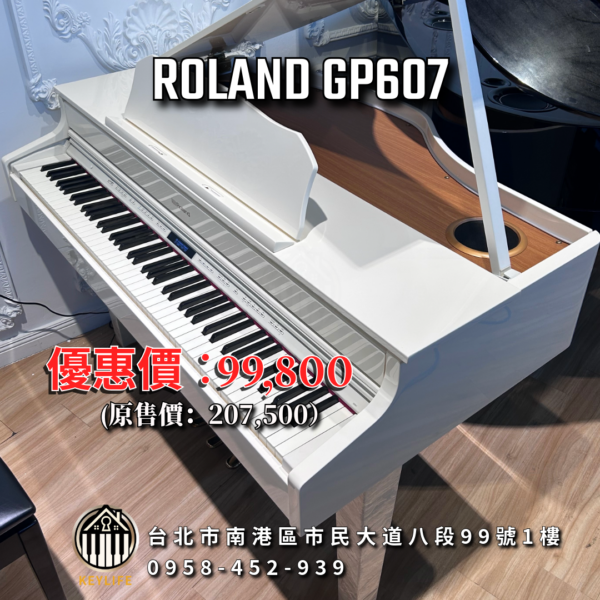 ROLAND GP607