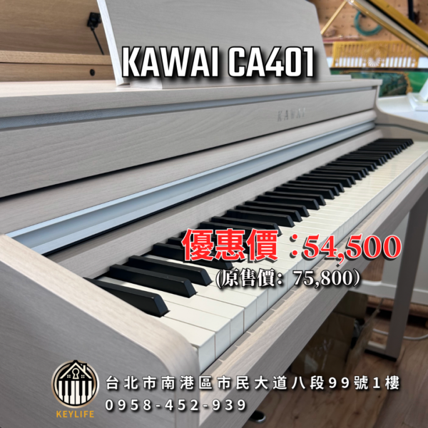KAWAI CA401