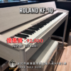 ROLAND KF-10