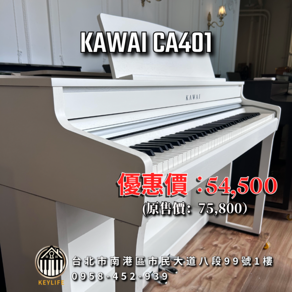 KAWAI CA401