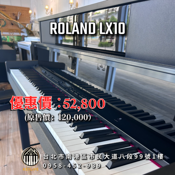 ROLAND LX10