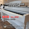 YAMAHA SCLP-6450