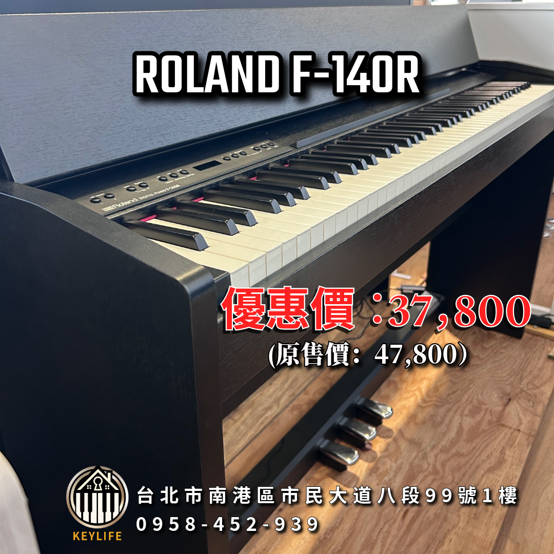 ROLAND F-140R