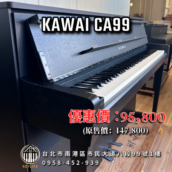KAWAI CA99