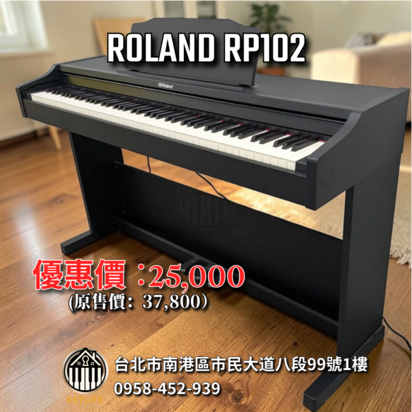 ROLAND RP102