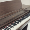 YAMAHA SCLP-7450