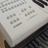 YAMAHA ELB‑02